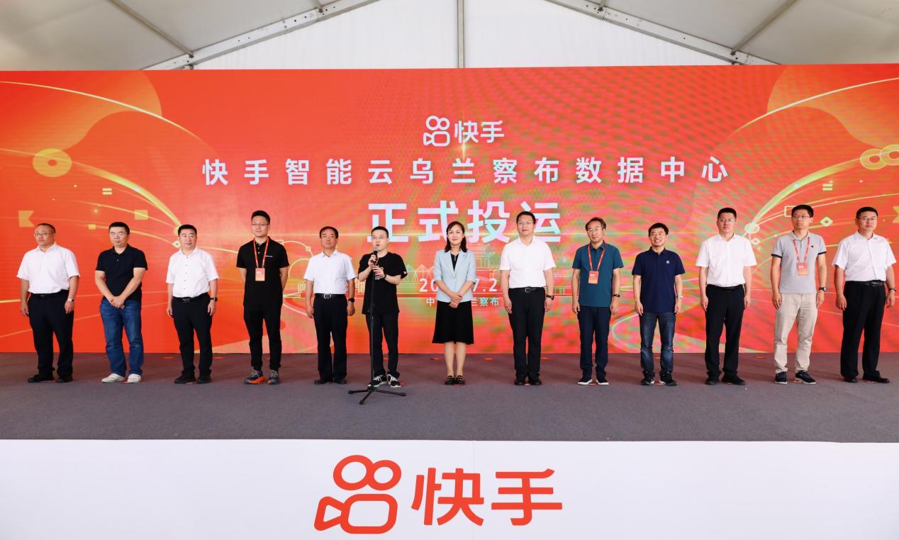 低价刷快手双击网站在线（快手刷50个双击网站在线）