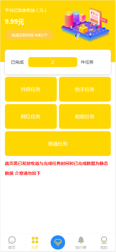 快手赞低价网站0.5元(快手05元1000个赞网站) 快手赞低价网站0.5元(快手05元1000个赞网站)