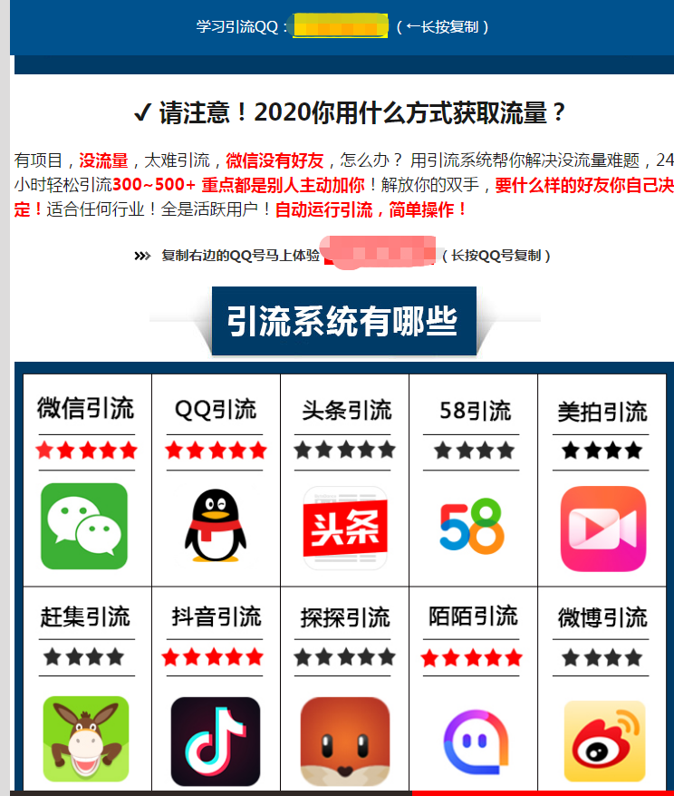 刷快手双击播放在线平台(快手刷播放双击在线网址 app) 刷快手双击播放在线平台(快手刷播放双击在线网址 app)