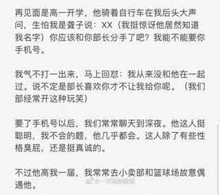 QQ免费说说赞(免费说说赞真人) QQ免费说说赞(免费说说赞真人)