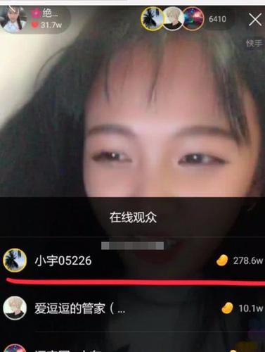 快手刷播放在线网址全部(快手刷播放在线网址全部显示) 快手刷播放在线网址全部(快手刷播放在线网址全部显示)