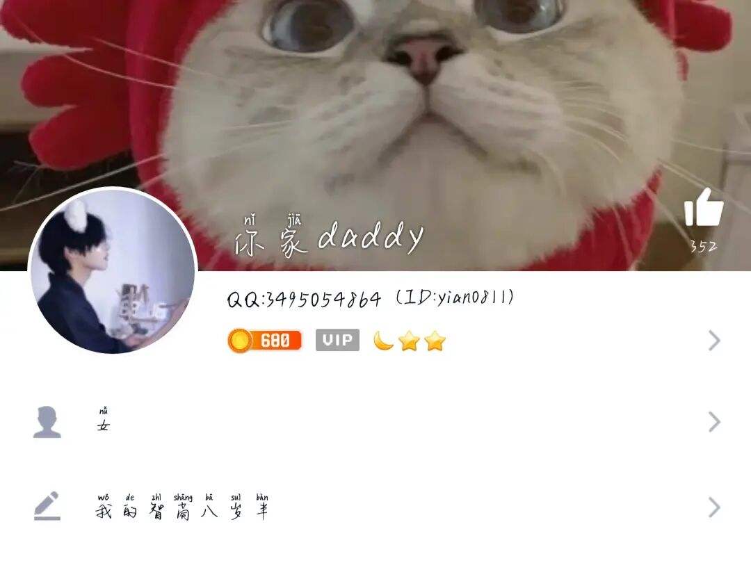 qq免费空间说说赞(免费空间说说赞网站) qq免费空间说说赞(免费空间说说赞网站)