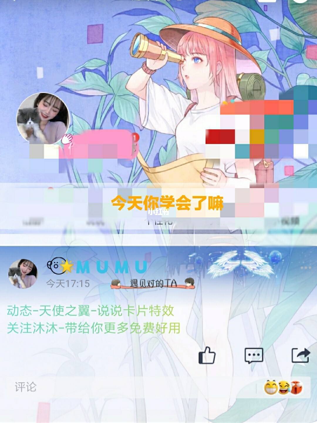 qq免费空间说说赞(免费空间说说赞网站) qq免费空间说说赞(免费空间说说赞网站)