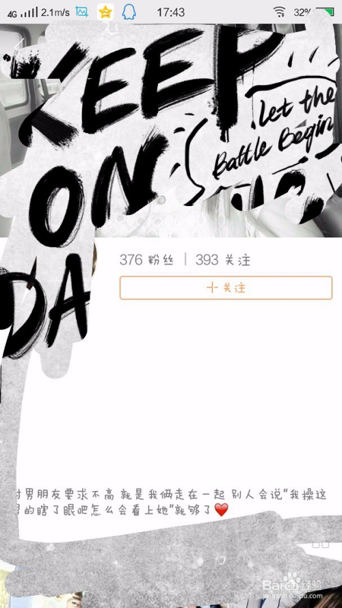 低价快手粉丝网站(快手粉丝超低价网站免费) 低价快手粉丝网站(快手粉丝超低价网站免费)