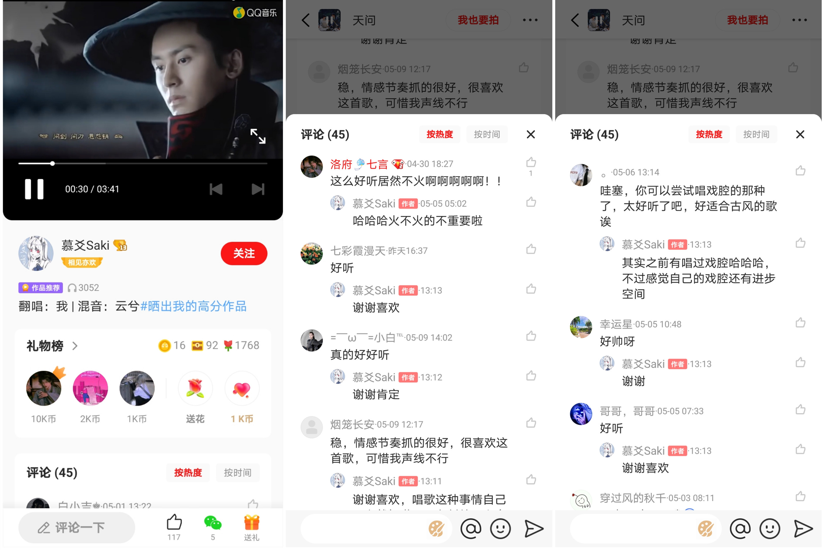 免费领3000名片赞（每天免费领300名片赞网站）