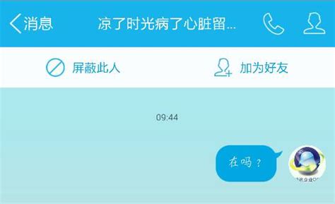 全网最便宜qq名片赞(低价001元名片赞网站) 全网最便宜qq名片赞(低价001元名片赞网站)