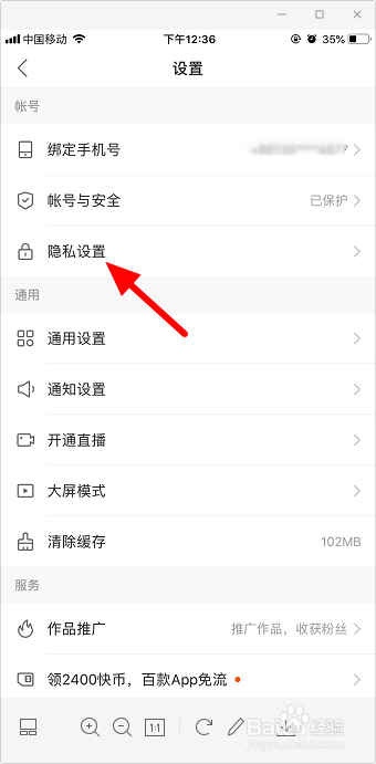 快手一元1000粉丝活粉丝(快手1元1000千佳粉丝活粉丝) 快手一元1000粉丝活粉丝(快手1元1000千佳粉丝活粉丝)