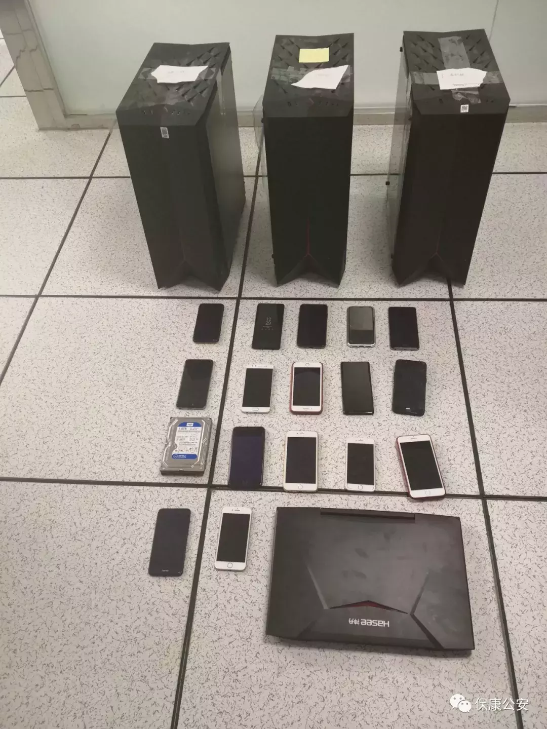 雷神代刷快手免费（快手代刷网雷神代刷网）