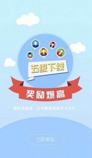 24小时自助免费下单平台(24小时自助免费下单平台苹果版) 24小时自助免费下单平台(24小时自助免费下单平台苹果版)