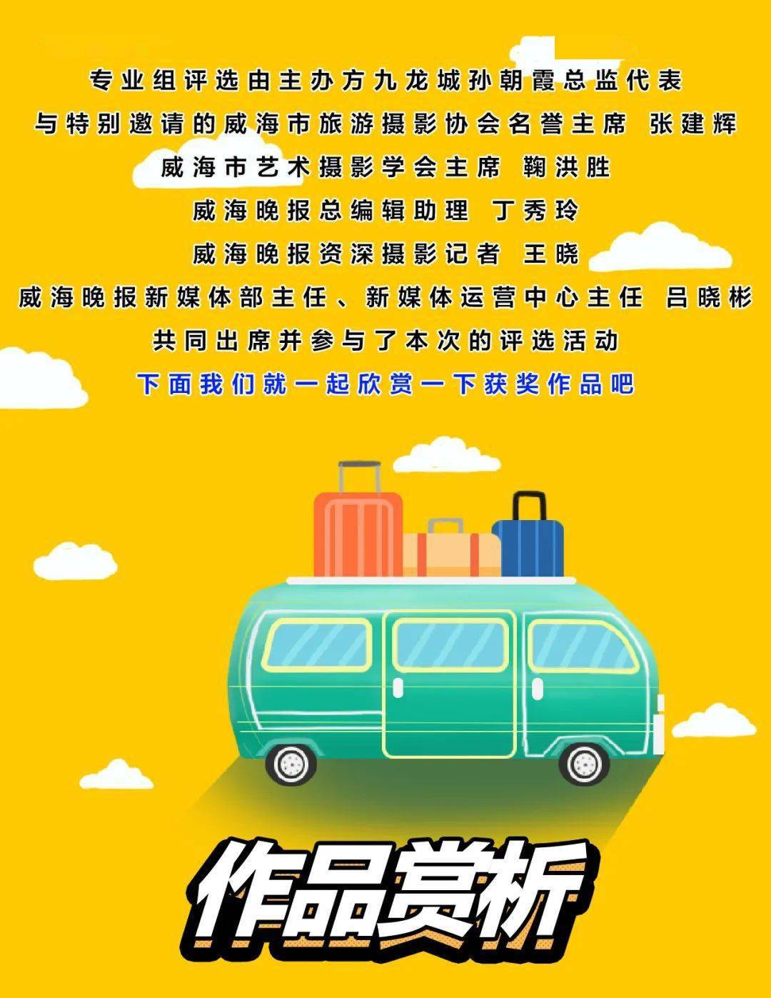 晨曦代网刷(晨曦skt代刷网) 晨曦代网刷(晨曦skt代刷网)