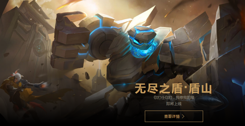 王者荣耀名片赞4毛一万(王者名片点赞什么时候上线的) 王者荣耀名片赞4毛一万(王者名片点赞什么时候上线的)