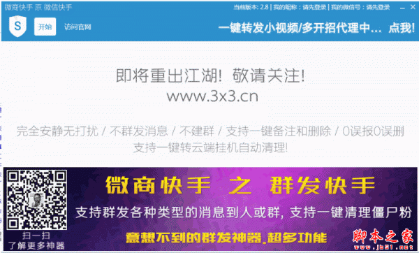 快手一元僵尸粉(快手一元100僵尸粉) 快手一元僵尸粉(快手一元100僵尸粉)
