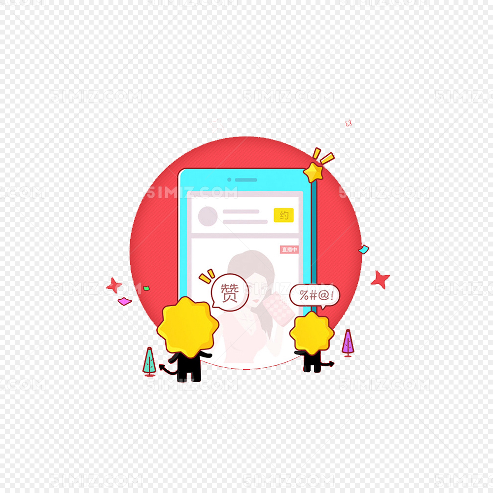 24小时自动下单平台（24小时自动下单平台网站）