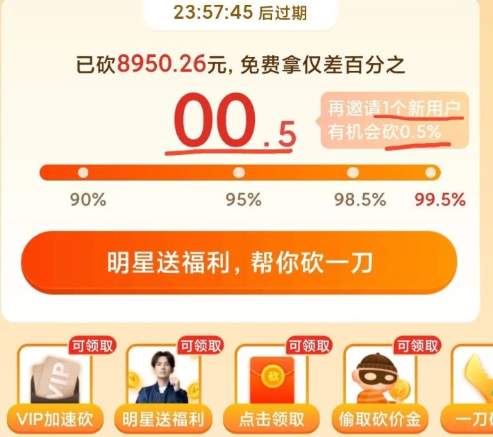 快手业务全网最低(快手业务全网最便宜) 快手业务全网最低(快手业务全网最便宜)