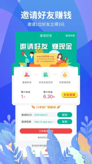 24小时自助业务下单免费（24小时业务自助下单平台免费）