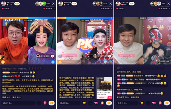 0.01元一万快手赞网站（快手1元1000赞在线网站）