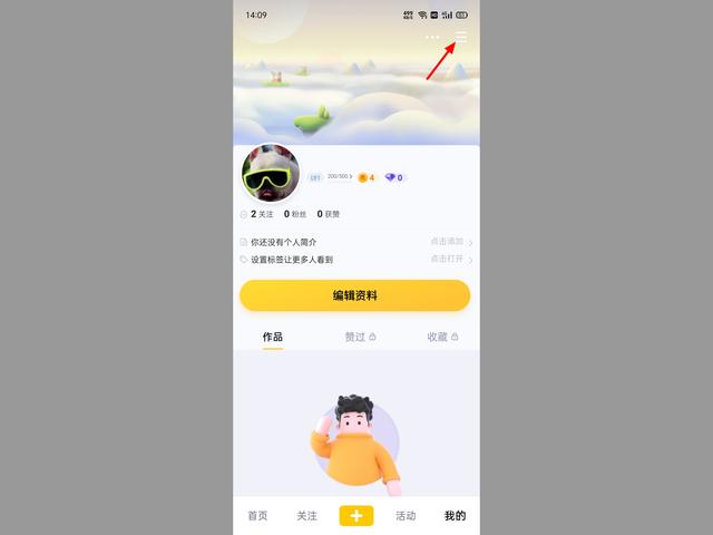 QQ资料免费十万赞(资料免费十万赞是真的吗) QQ资料免费十万赞(资料免费十万赞是真的吗)