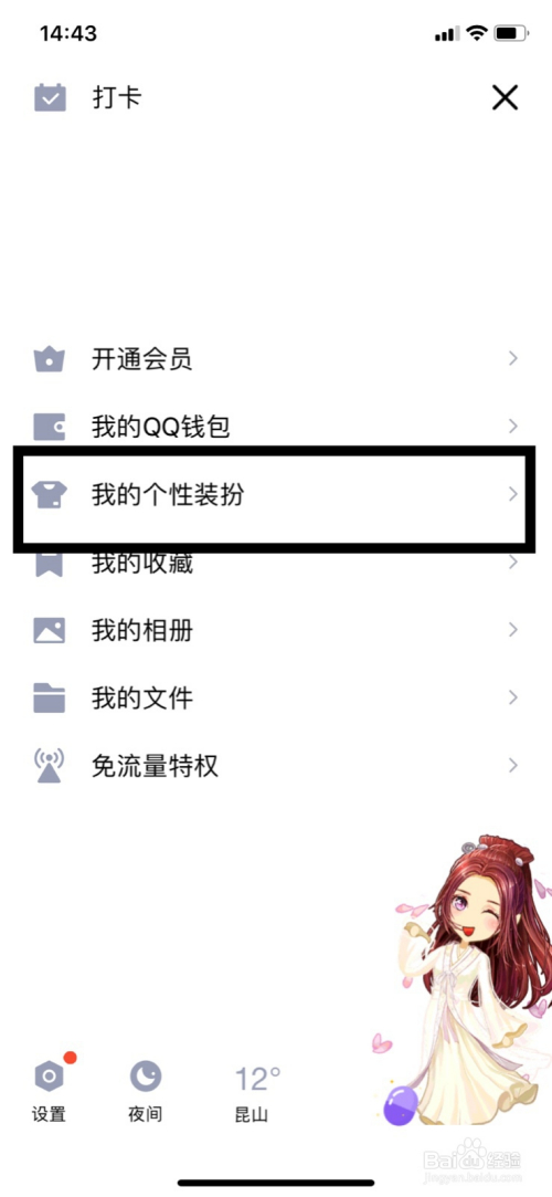 QQ资料免费十万赞(资料免费十万赞是真的吗) QQ资料免费十万赞(资料免费十万赞是真的吗)