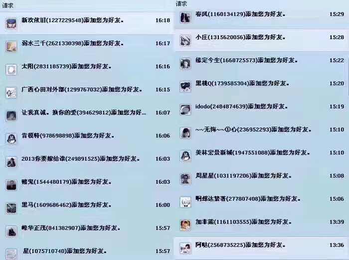 快手免费点赞网址(快手点赞网平台免费) 快手免费点赞网址(快手点赞网平台免费)