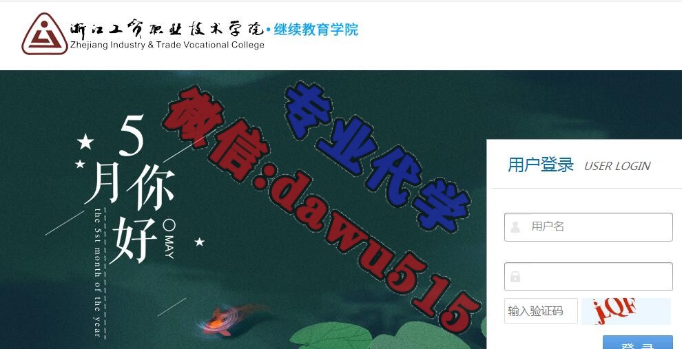 免费领100浏览量代刷网的简单介绍 免费领100浏览量代刷网的简单介绍