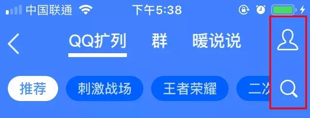 qq互赞自助平台(互赞自助平台有哪些) qq互赞自助平台(互赞自助平台有哪些)