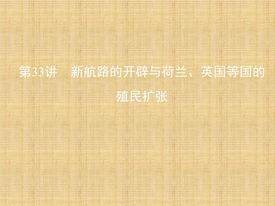 荷兰代刷在线网站(荷兰有什么值得代购的) 荷兰代刷在线网站(荷兰有什么值得代购的)