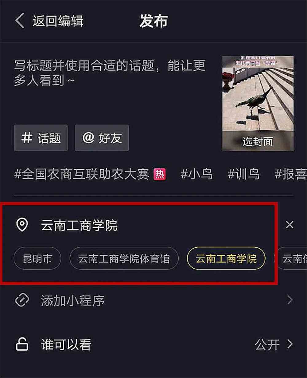 免费领抖音10000赞(抖音免费1000领赞网址) 免费领抖音10000赞(抖音免费1000领赞网址)
