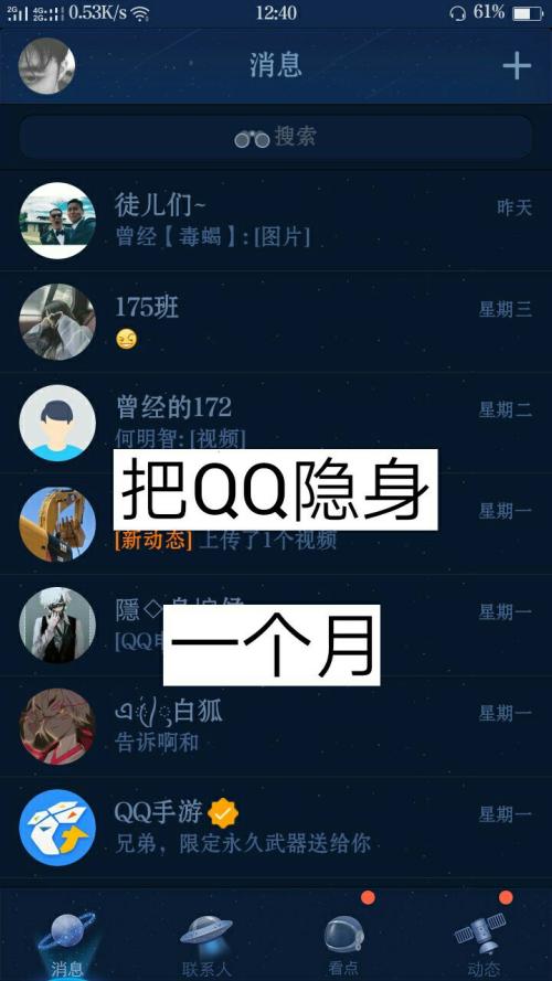 快手播放量网站免费(快手播放量免费网站软件下载) 快手播放量网站免费(快手播放量免费网站软件下载)