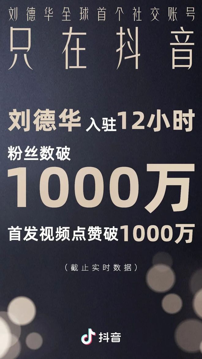 全网最便宜涨粉平台网站(全网最便宜涨粉平台网站有哪些) 全网最便宜涨粉平台网站(全网最便宜涨粉平台网站有哪些)