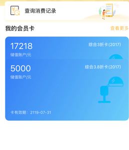 爆卡代刷网(代刷网怎么对接卡盟商品货源呢?) 爆卡代刷网(代刷网怎么对接卡盟商品货源呢?)