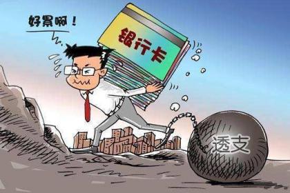 爆卡代刷网(代刷网怎么对接卡盟商品货源呢?) 爆卡代刷网(代刷网怎么对接卡盟商品货源呢?)