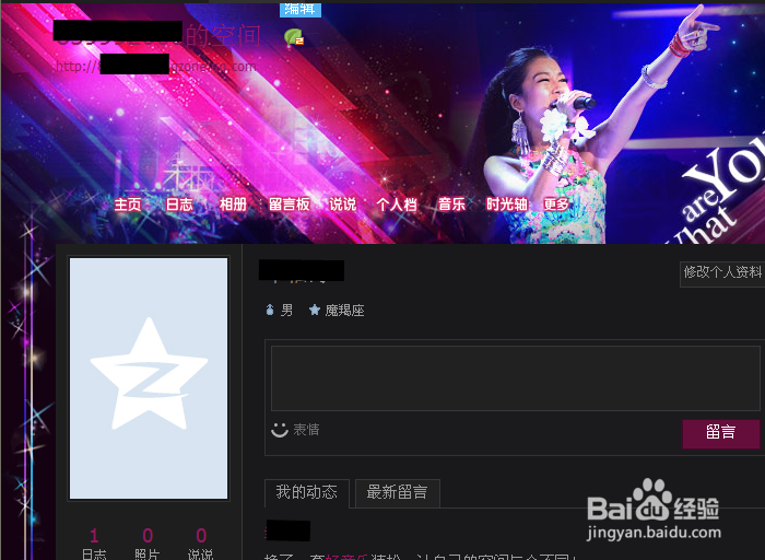 QQ名片赞免费领取网址（名片赞免费领取网址福利）