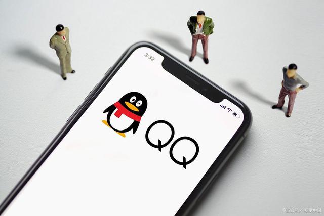 qq业务平台(业务平台自助下单) qq业务平台(业务平台自助下单)