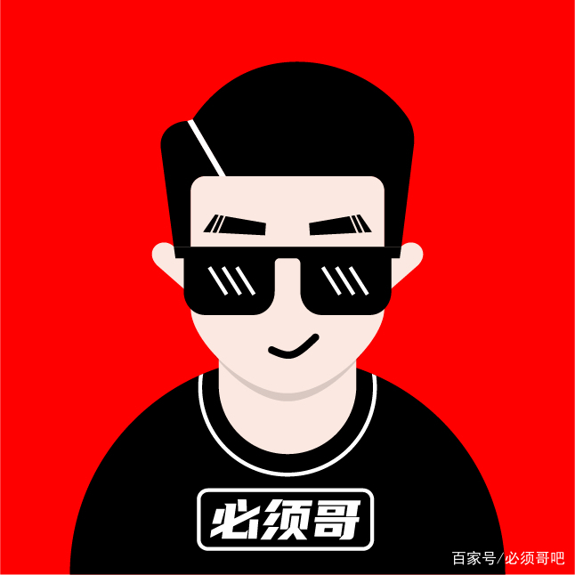 坚哥代刷网(小哥哥代刷网) 坚哥代刷网(小哥哥代刷网)