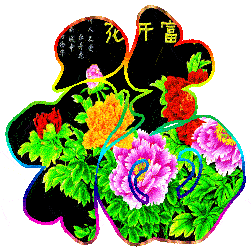 知福业务网(知福是什么意思) 知福业务网(知福是什么意思)