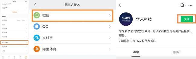免费刷网站(ks双击免费刷网站) 免费刷网站(ks双击免费刷网站)