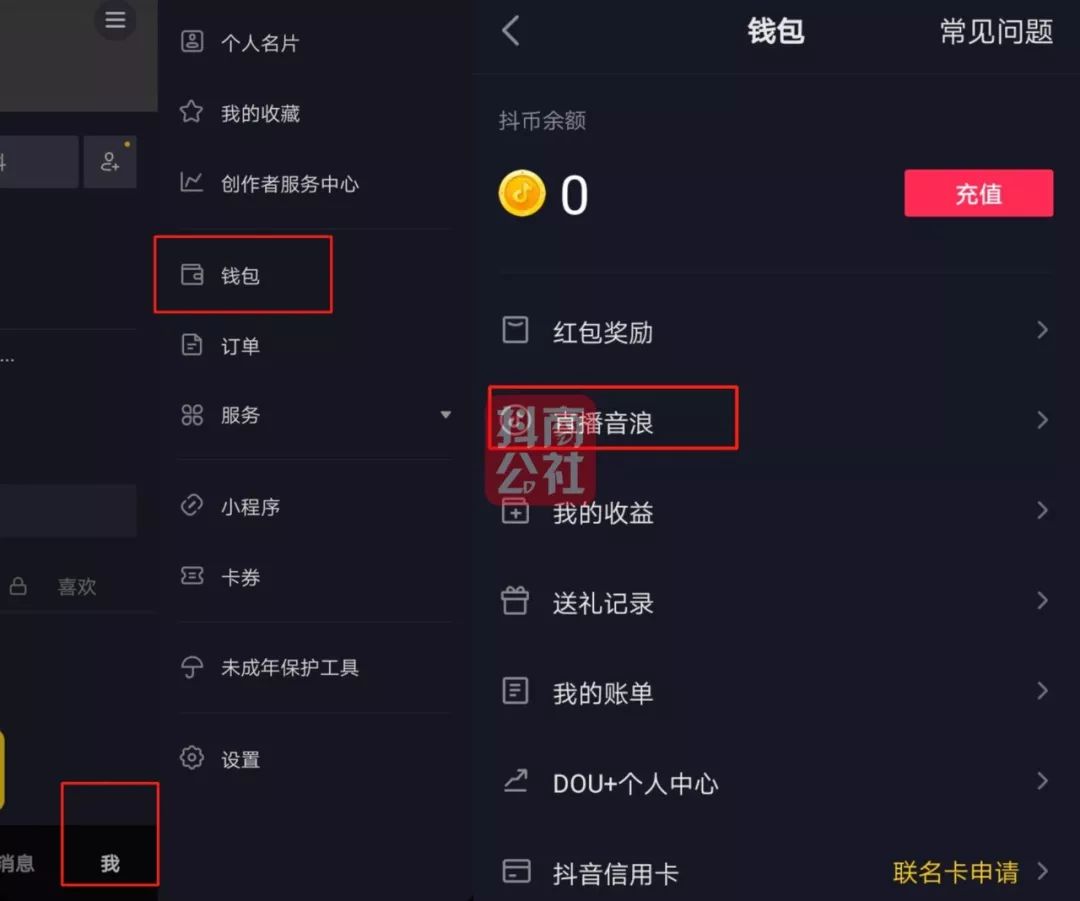 1元一万赞平台（01元一万赞平台支付）