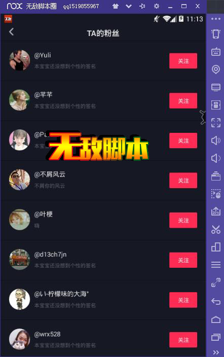 抖音刷双击10个(抖音刷双击10个自助秒刷) 抖音刷双击10个(抖音刷双击10个自助秒刷)