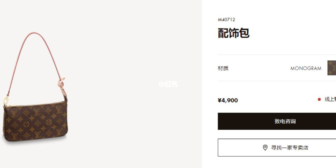 啊代刷网（zy代刷网）