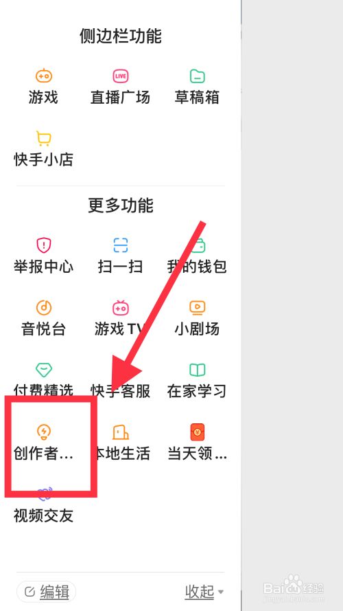快手1元涨粉1000（快手涨粉一元100个粉丝）