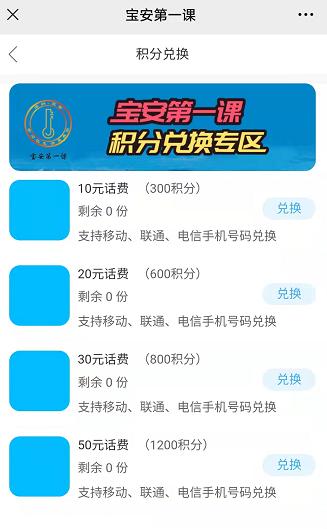 免费领名片赞福利网站(免费领名片赞福利300) 免费领名片赞福利网站(免费领名片赞福利300)