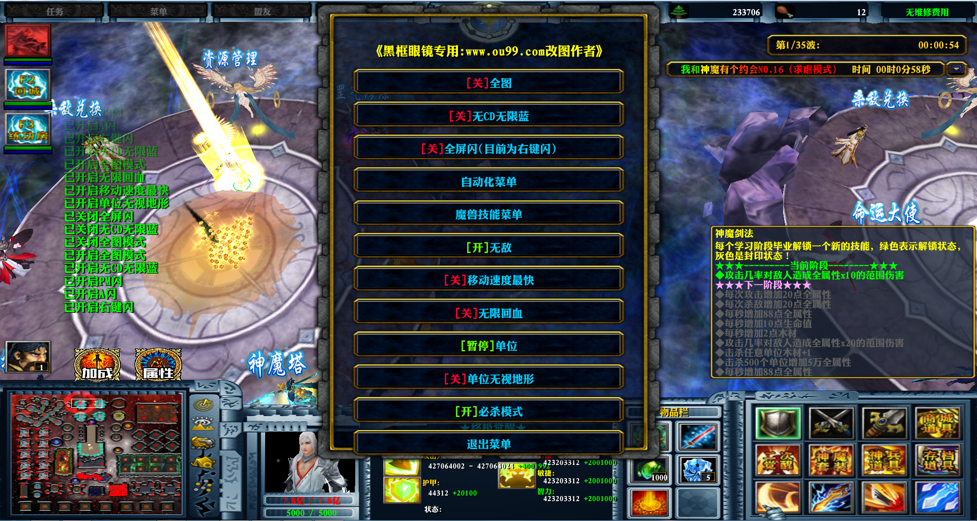 多功能代刷平台(代刷网全网最低价货源) 多功能代刷平台(代刷网全网最低价货源)