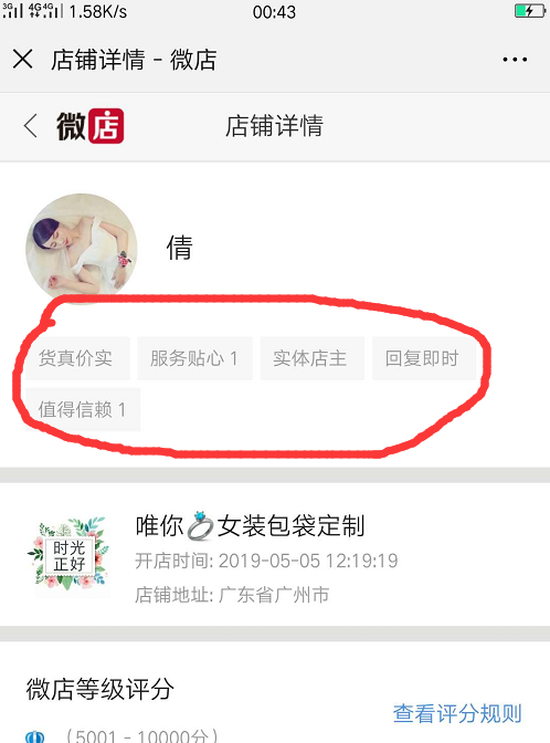 免费24小时自助下单平台网站qq（免费24小时自助下单平台网站在线飞龙网）