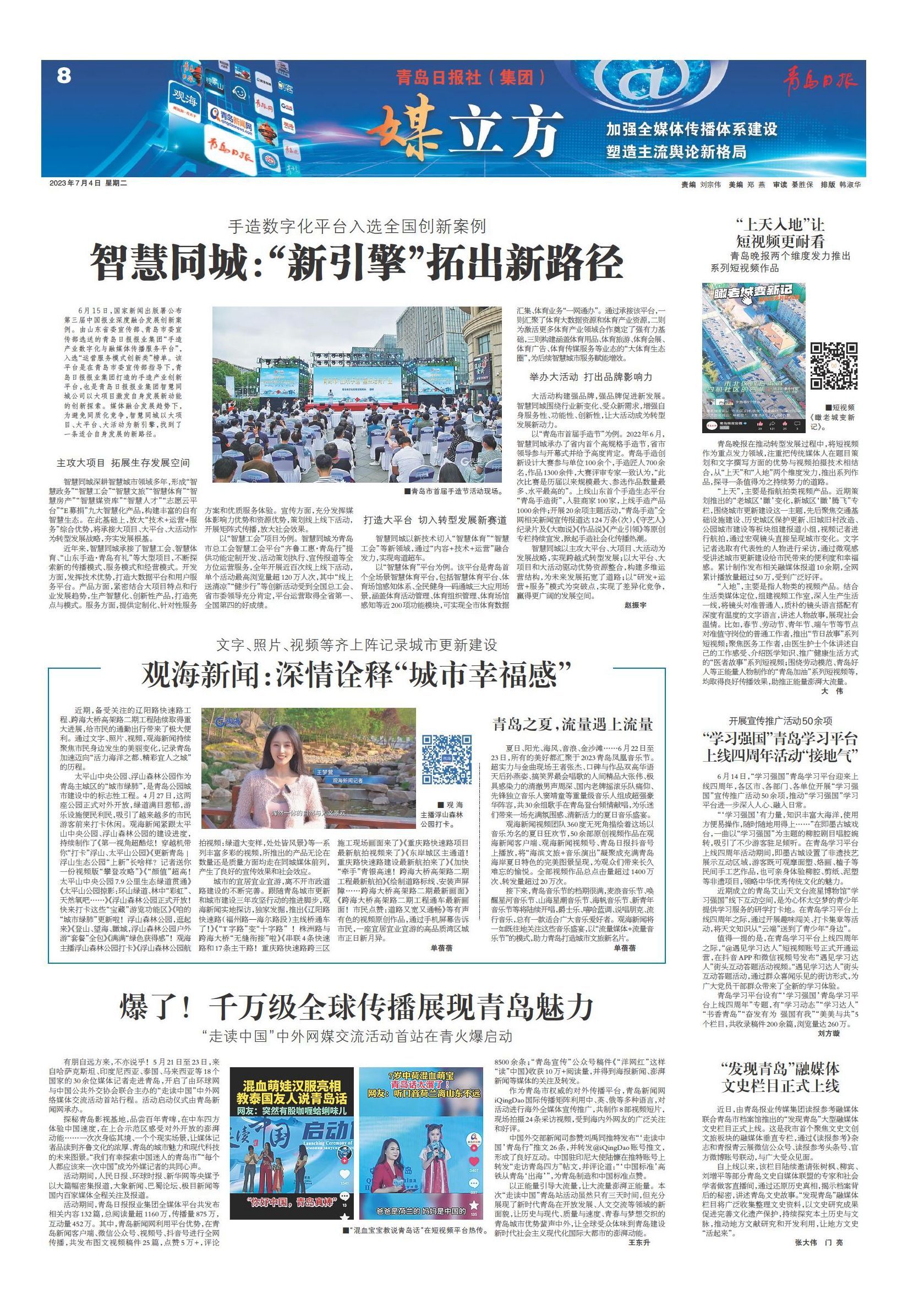 王者名片赞网站免费(王者荣耀名片赞1000赞01元) 王者名片赞网站免费(王者荣耀名片赞1000赞01元)