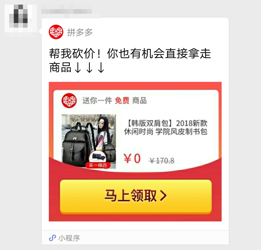 免费领3000名片赞（免费领名片赞10000）