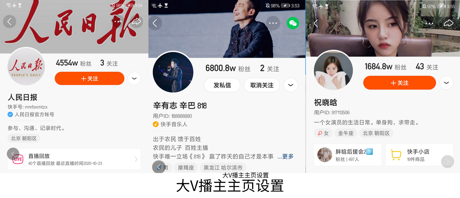 快手刷播放双击（快手刷播放双击24小时在线）