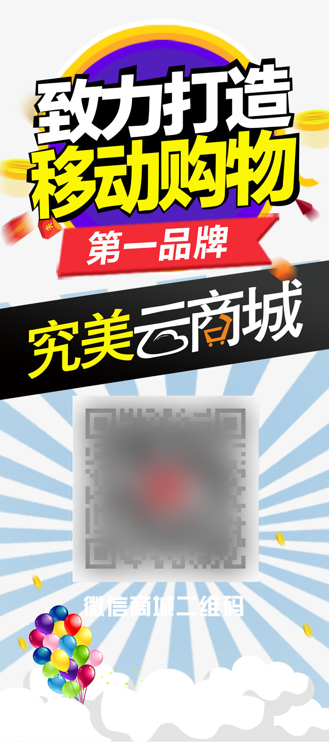 全网最低价自助平台（全网最低价自助平台业务下单）