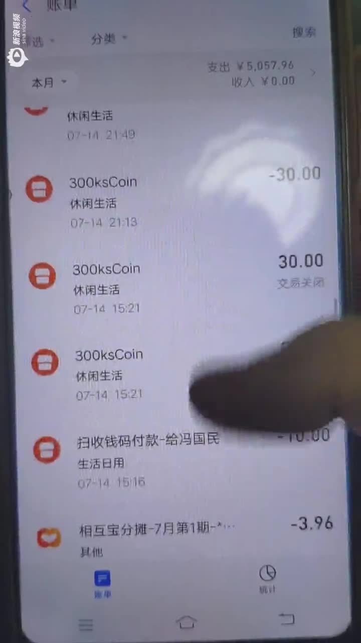 刷qq访客1元十万（刷访客1元十万微信支付）