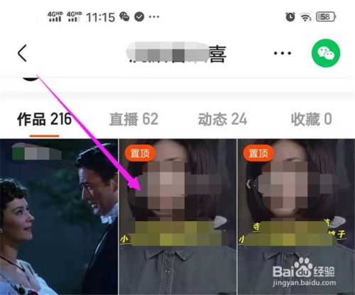 免费领取快手播放量1000(免费领取快手播放量1000是真的吗) 免费领取快手播放量1000(免费领取快手播放量1000是真的吗)