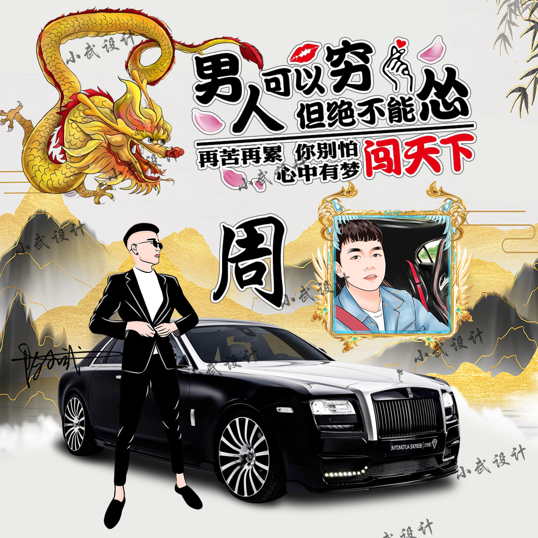 快手免费代网站刷业务平台的简单介绍